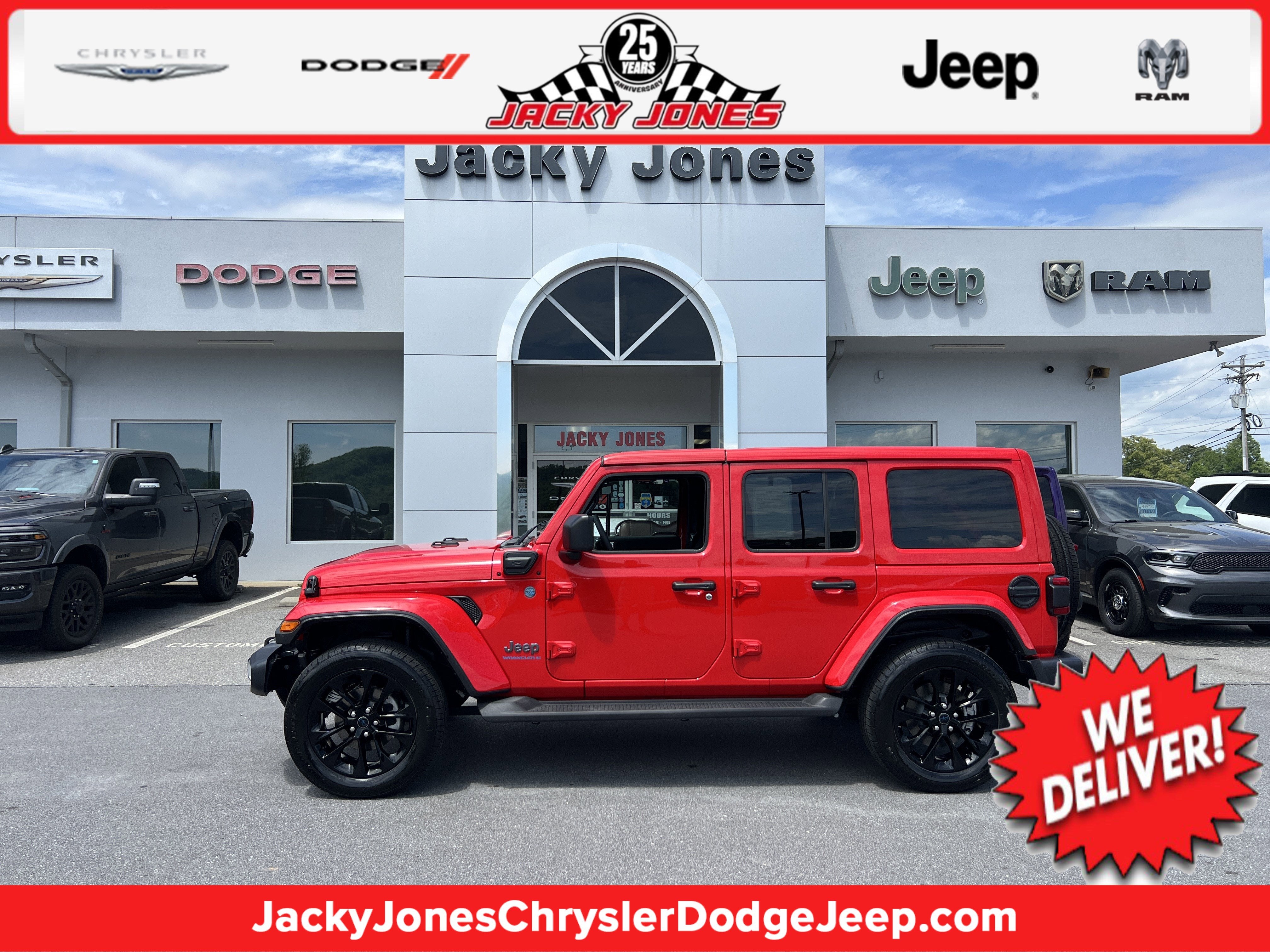 2025 Jeep Wrangler 4xe Sahara