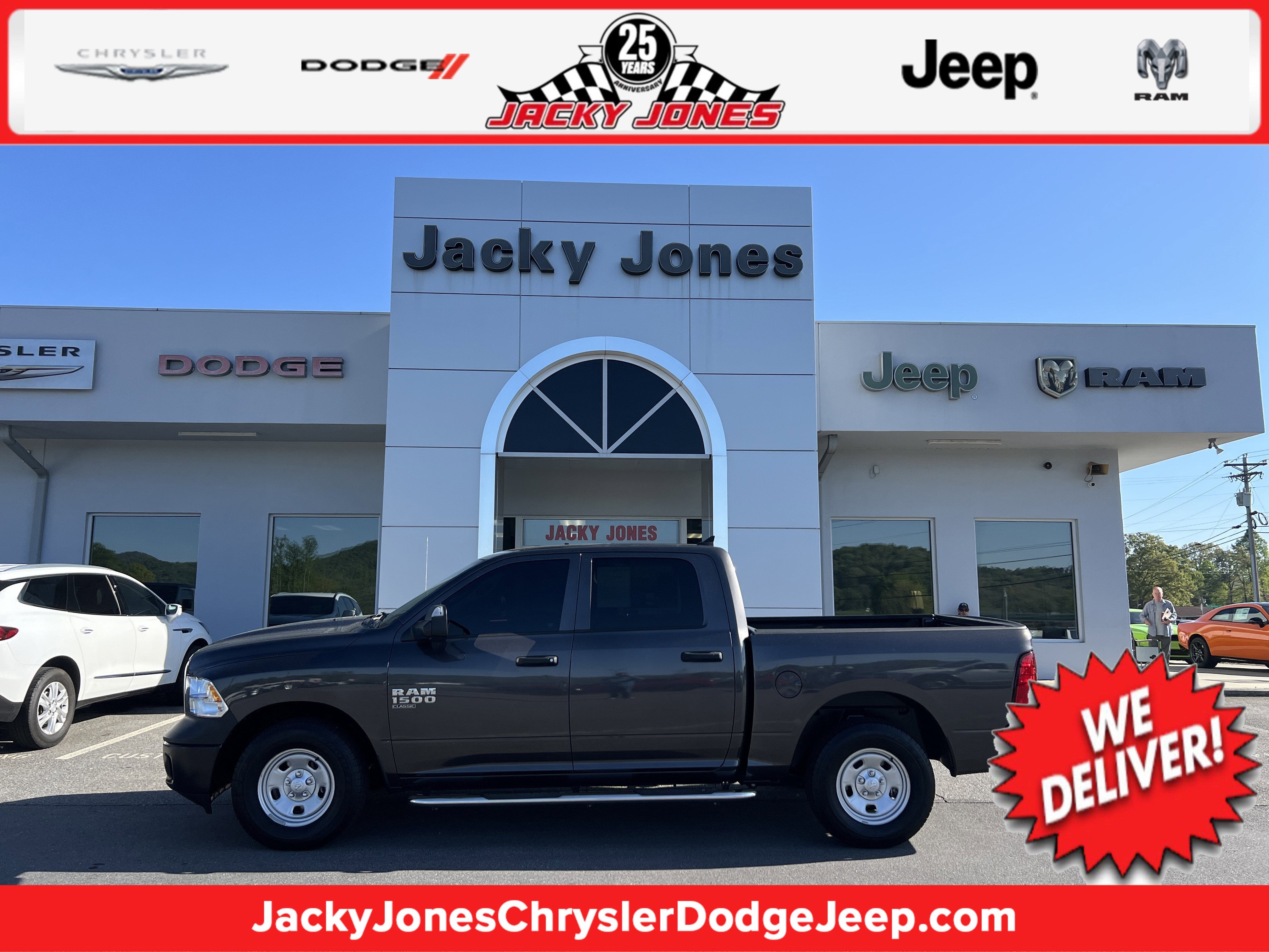 2024 RAM 1500 Classic Tradesman