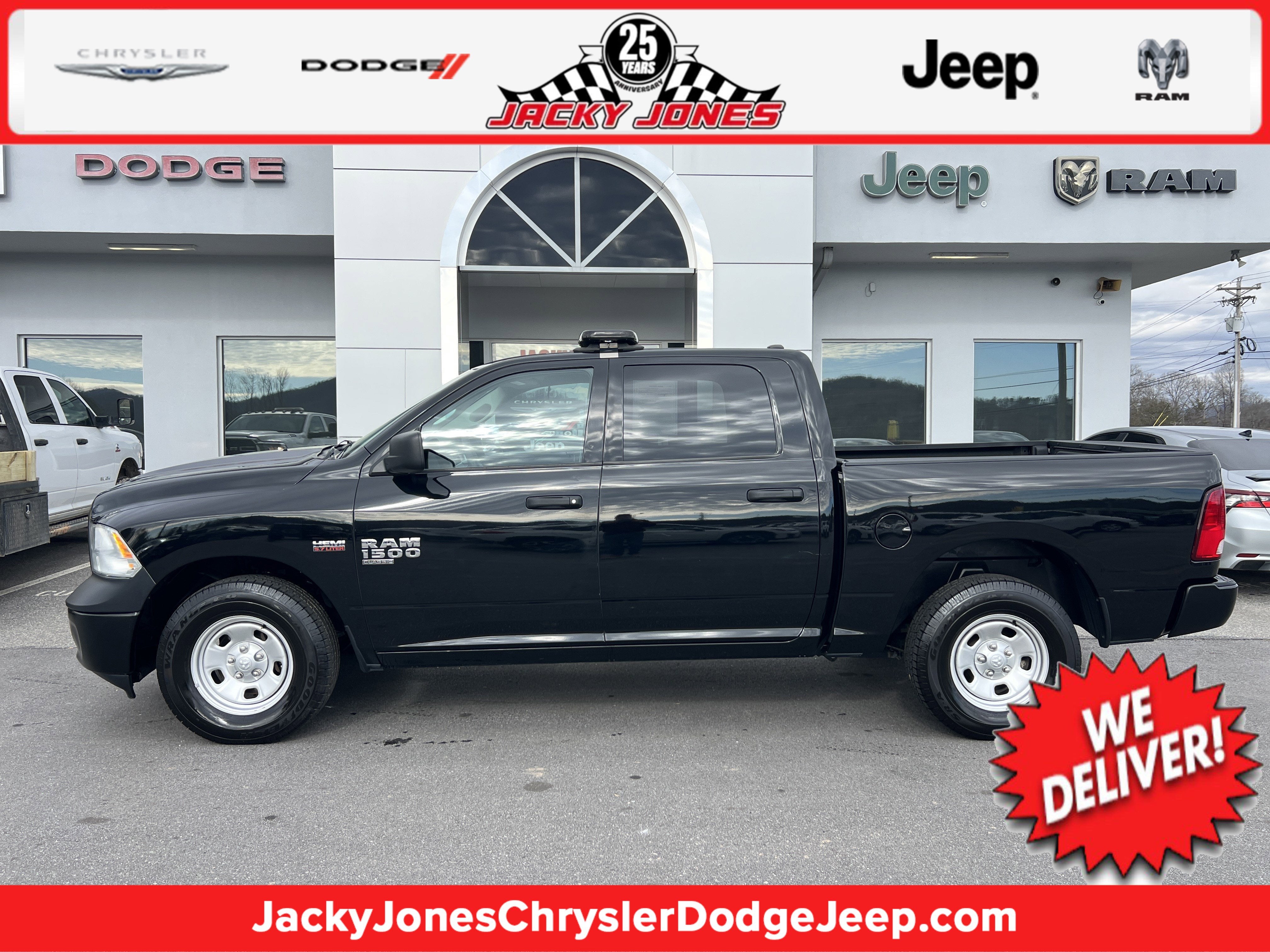 2022 RAM 1500 Classic SSV