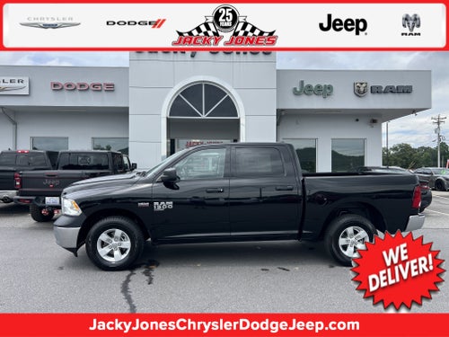 2024 RAM 1500 Classic SSV