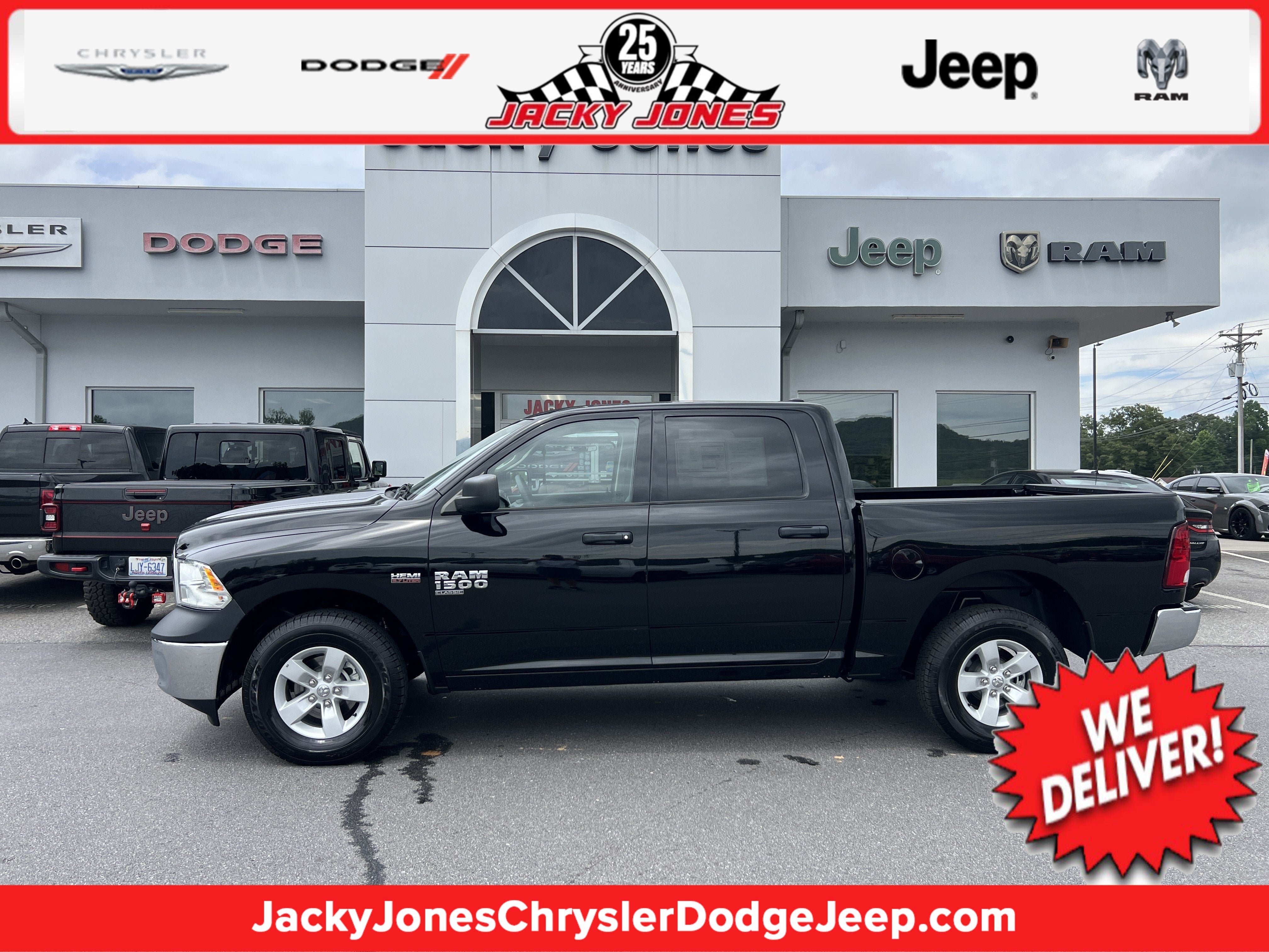 2024 RAM 1500 Classic SSV