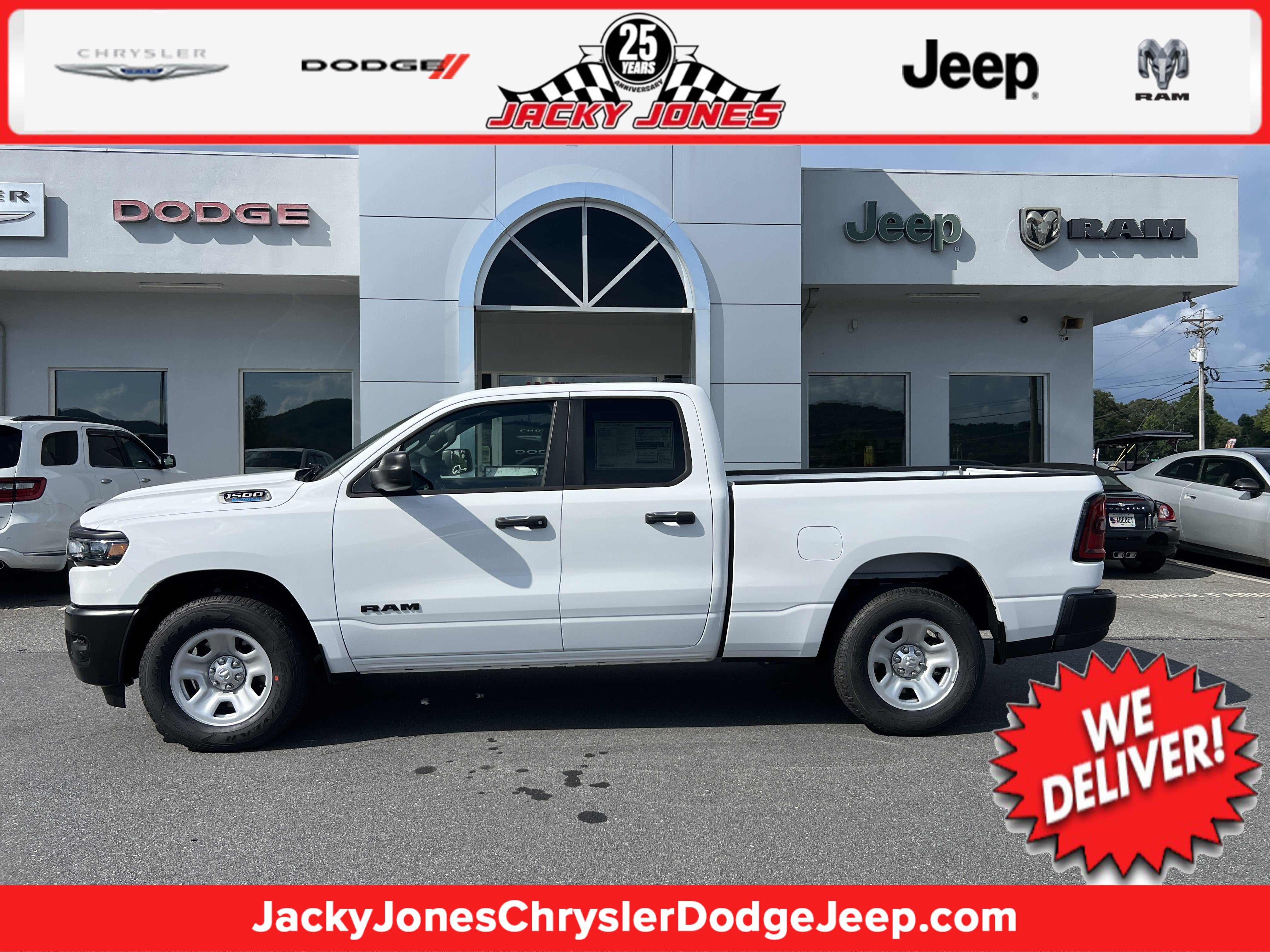 2026 RAM 1500 Tradesman
