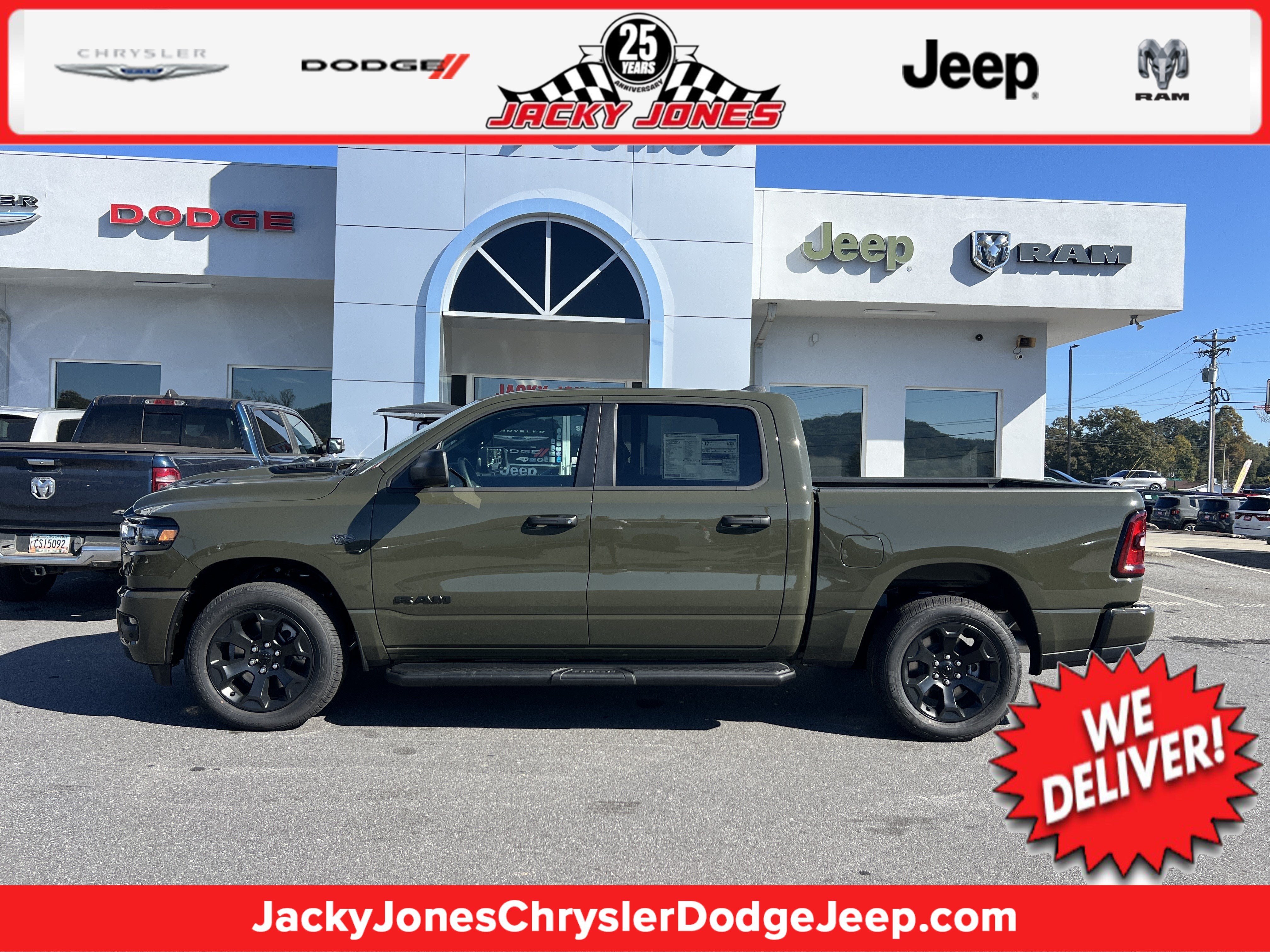 2027 RAM 1500 Express