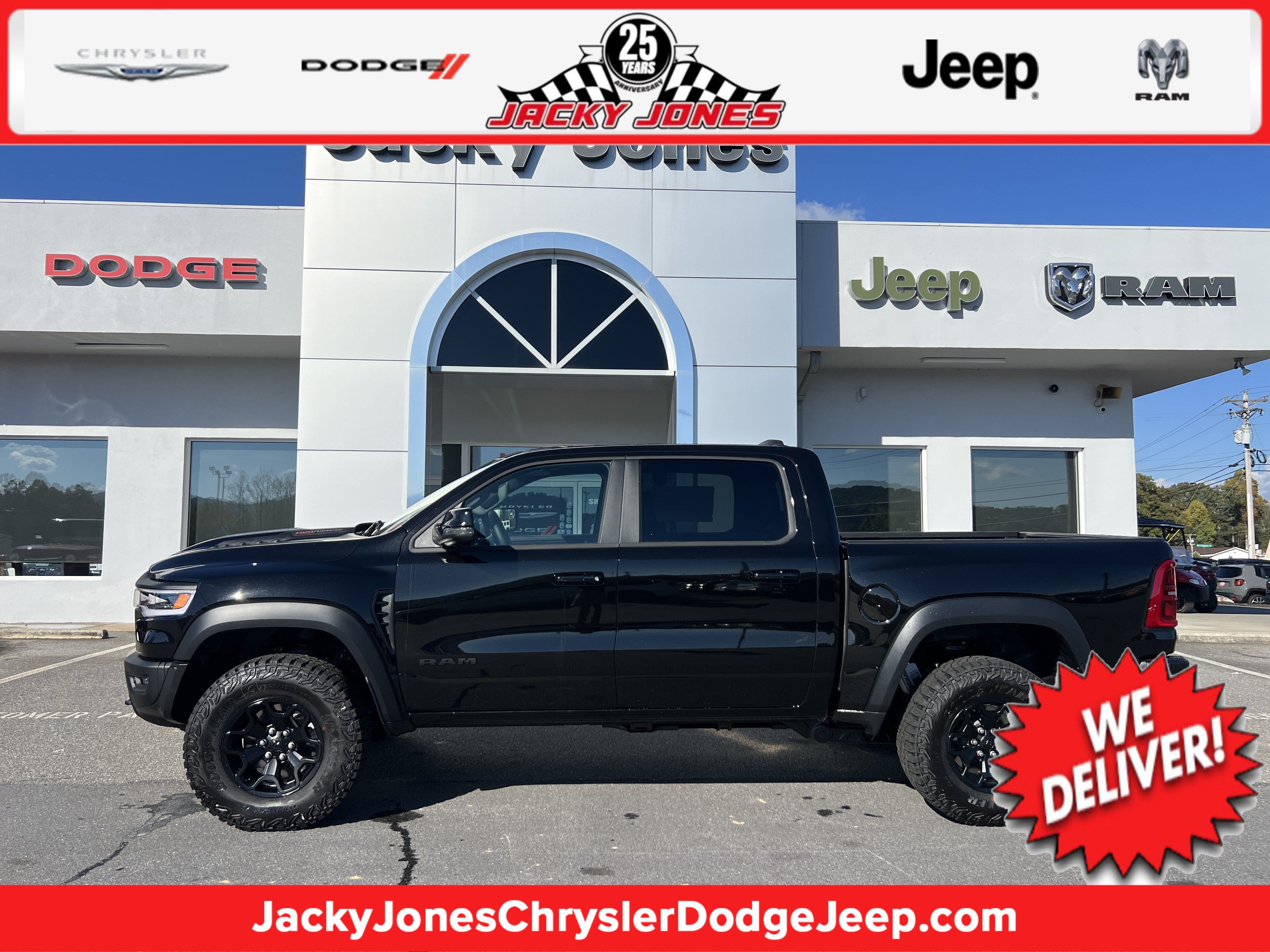 2027 RAM 1500 RHO