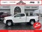 2018 GMC Canyon 2WD