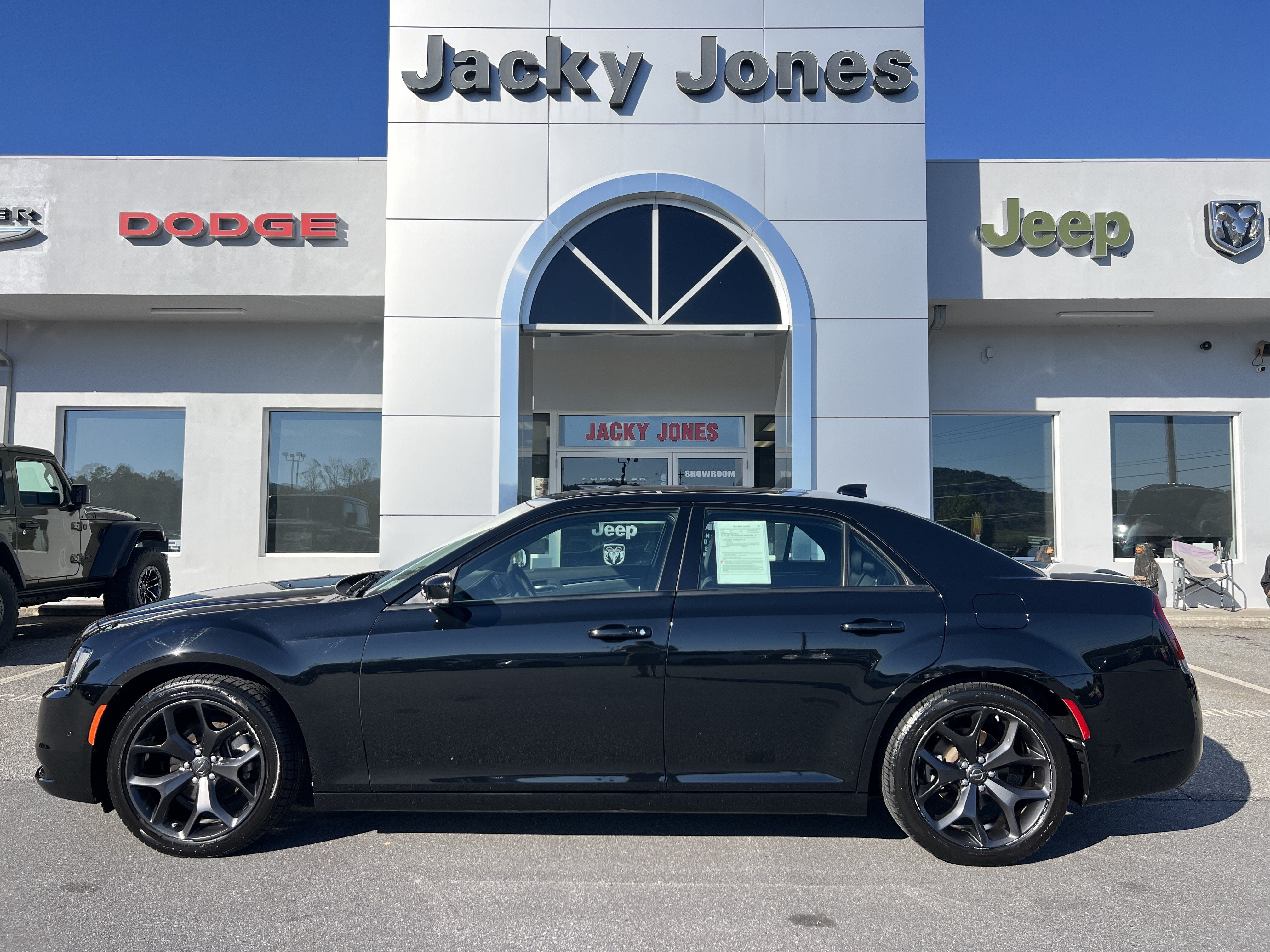 2023 Chrysler 300 300S