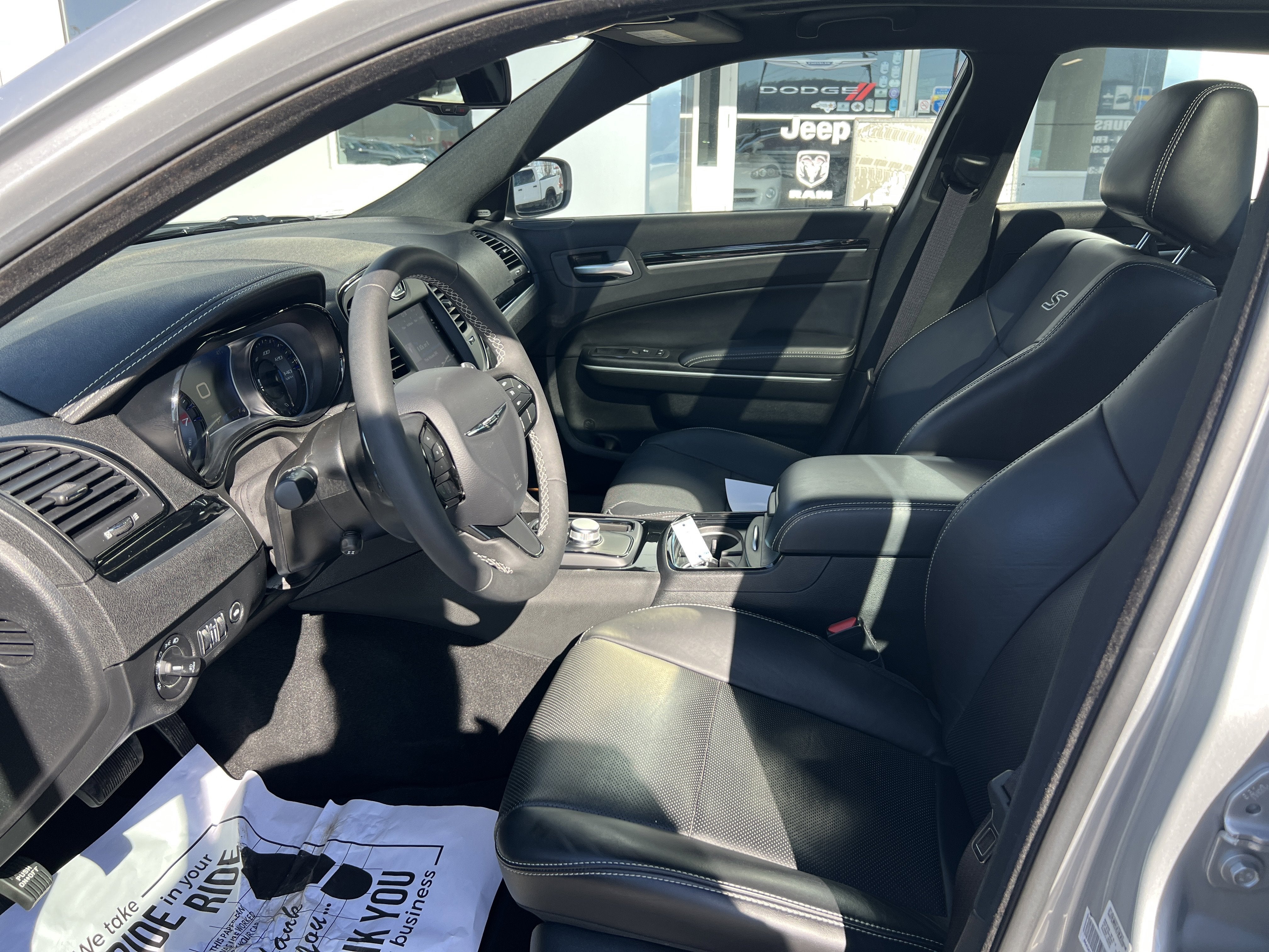 2023 Chrysler 300 300S