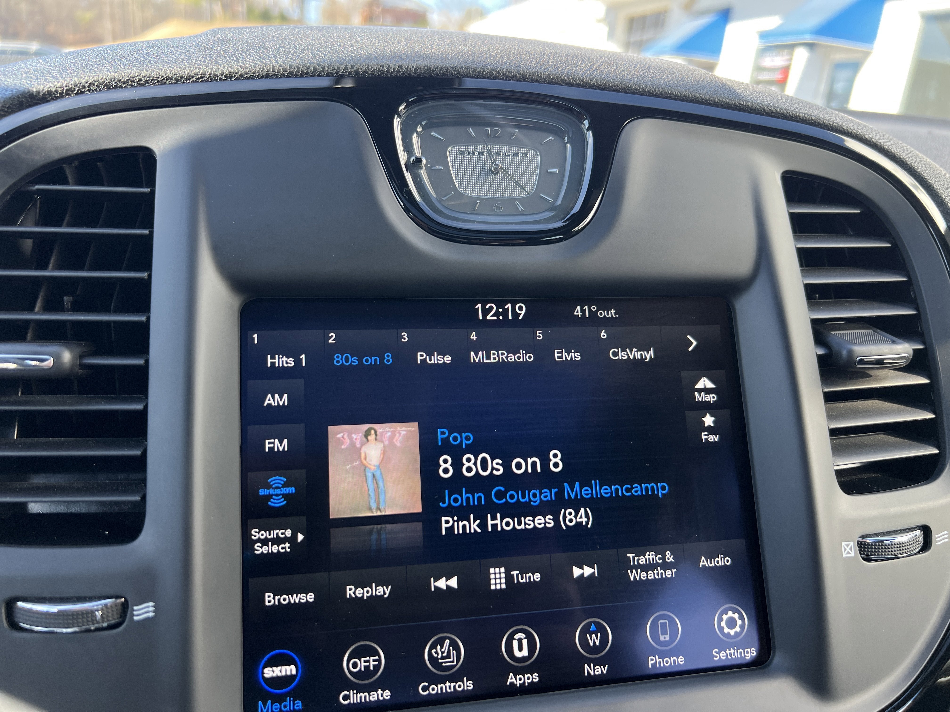 2023 Chrysler 300 300S