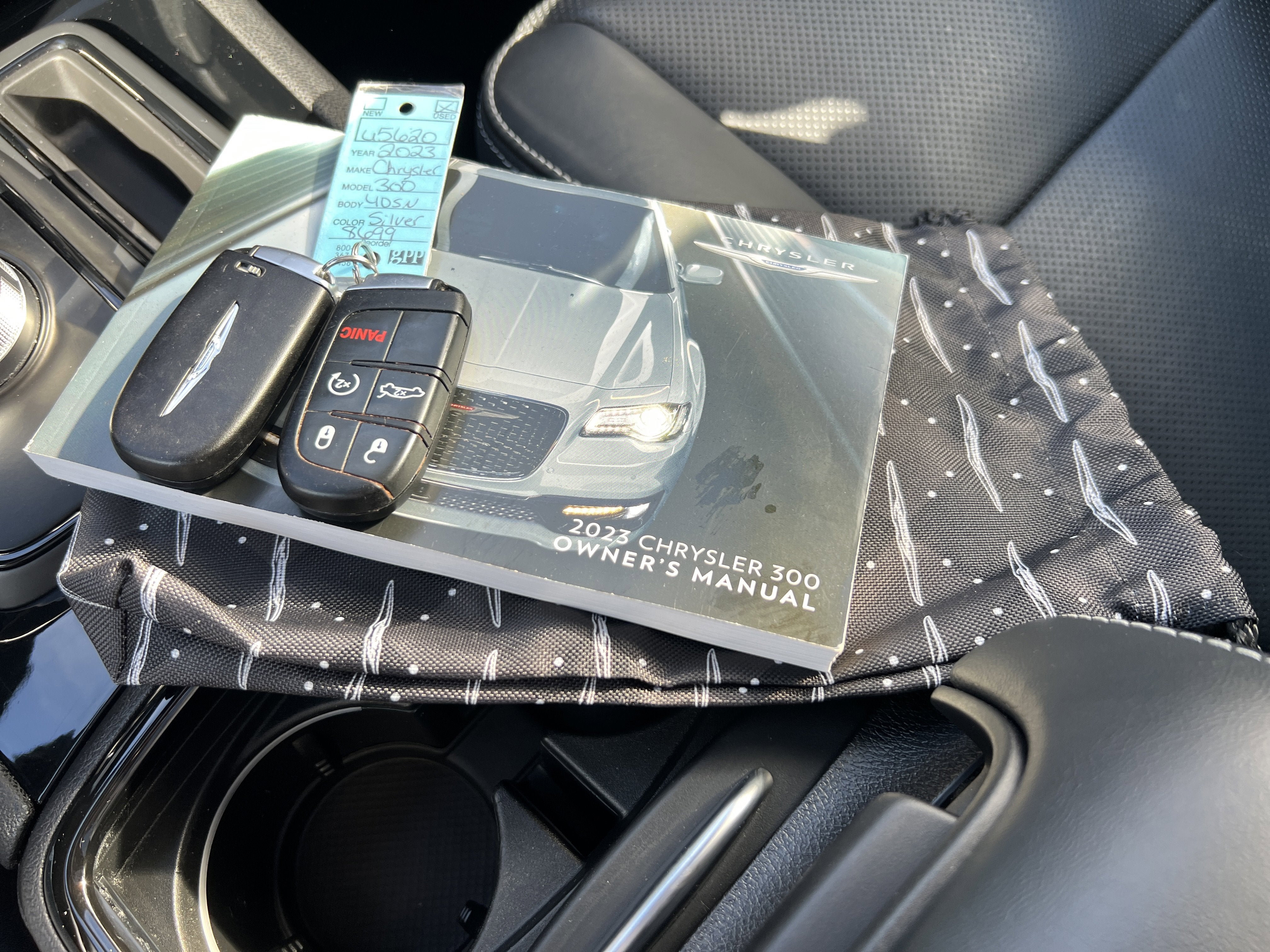 2023 Chrysler 300 300S