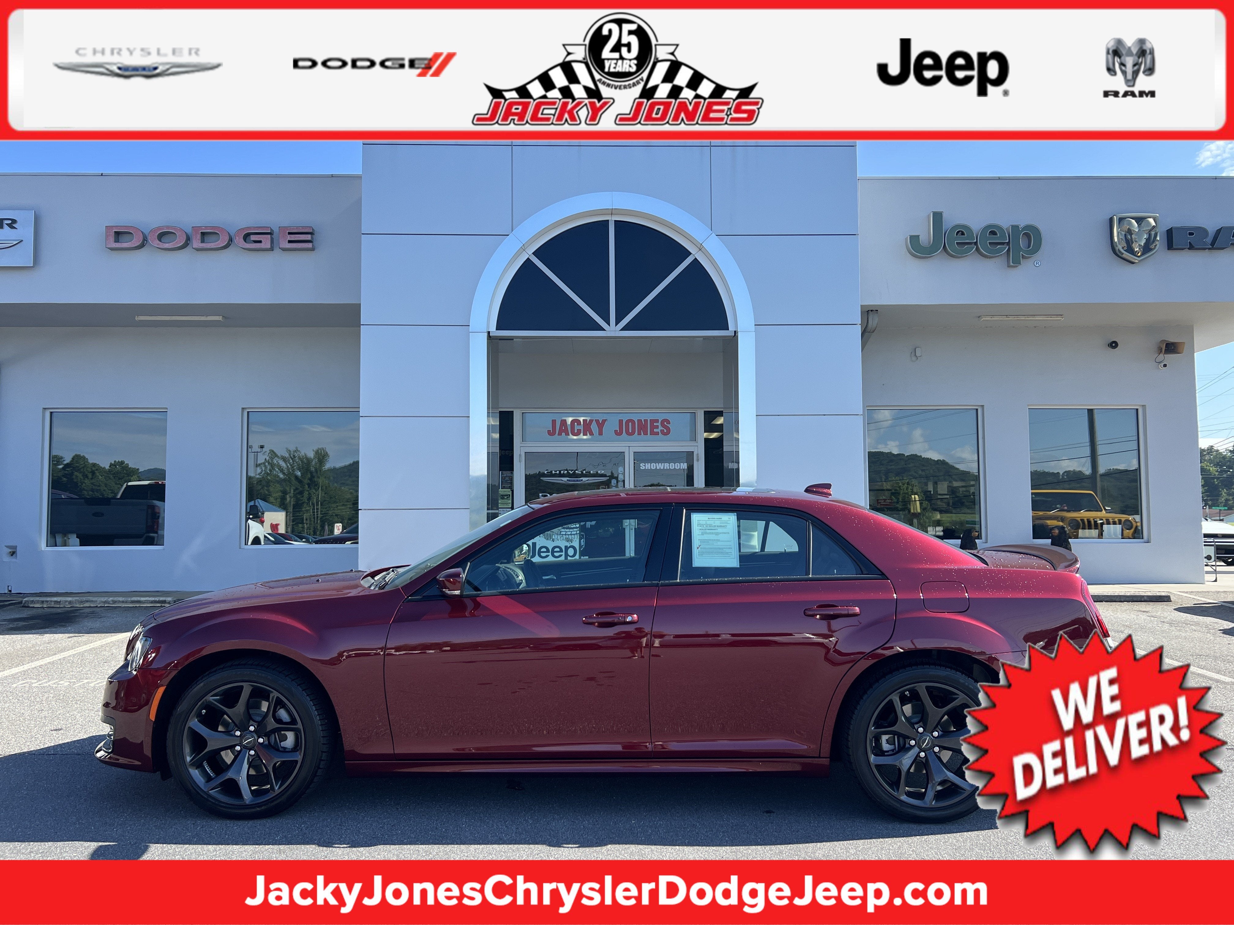 2023 Chrysler 300 300S