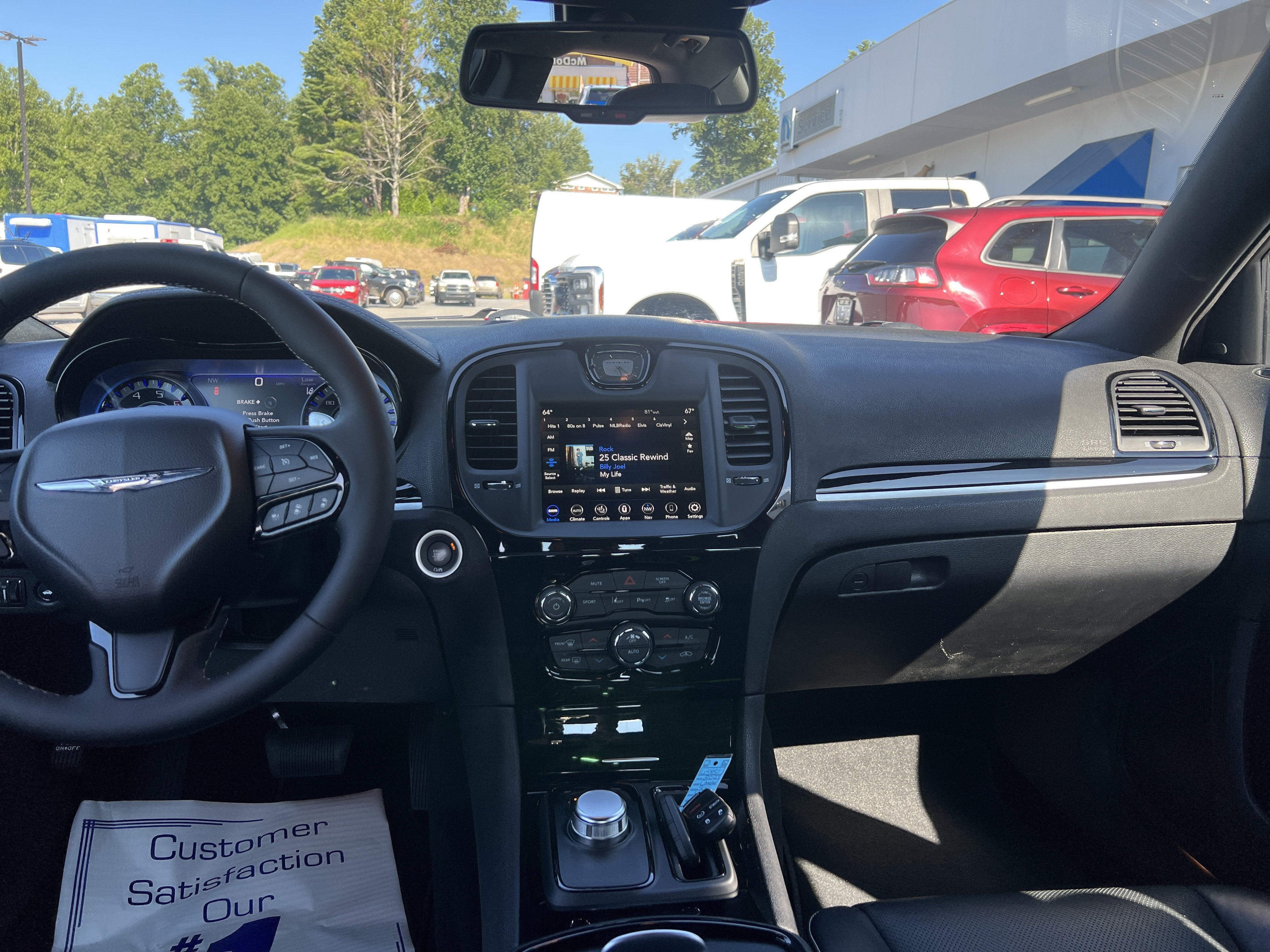 2023 Chrysler 300 300S
