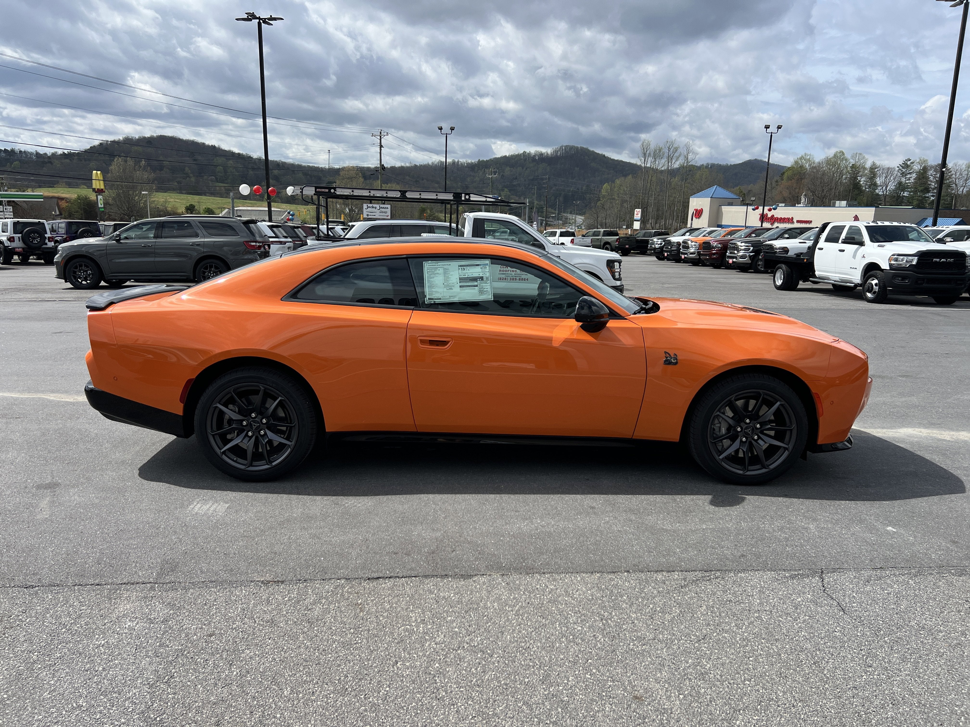 2026 Dodge Charger Scat Pack Plus