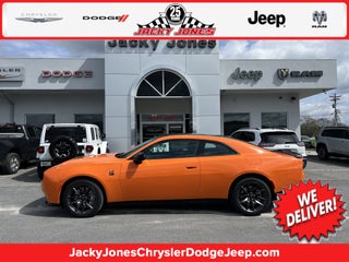 2026 Dodge Charger Scat Pack Plus