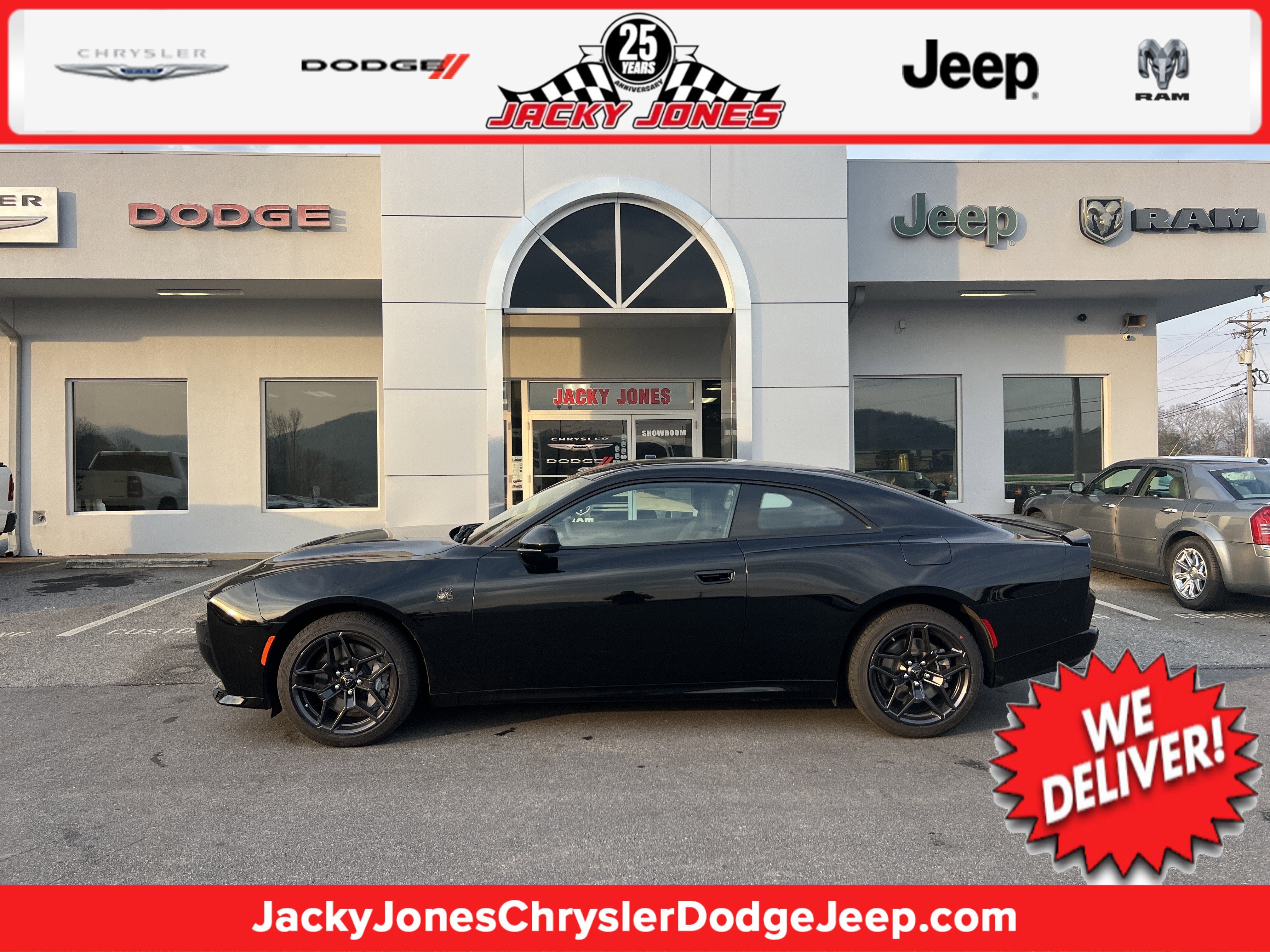 2026 Dodge Charger Scat Pack