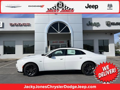 2026 Dodge Charger R/T Plus