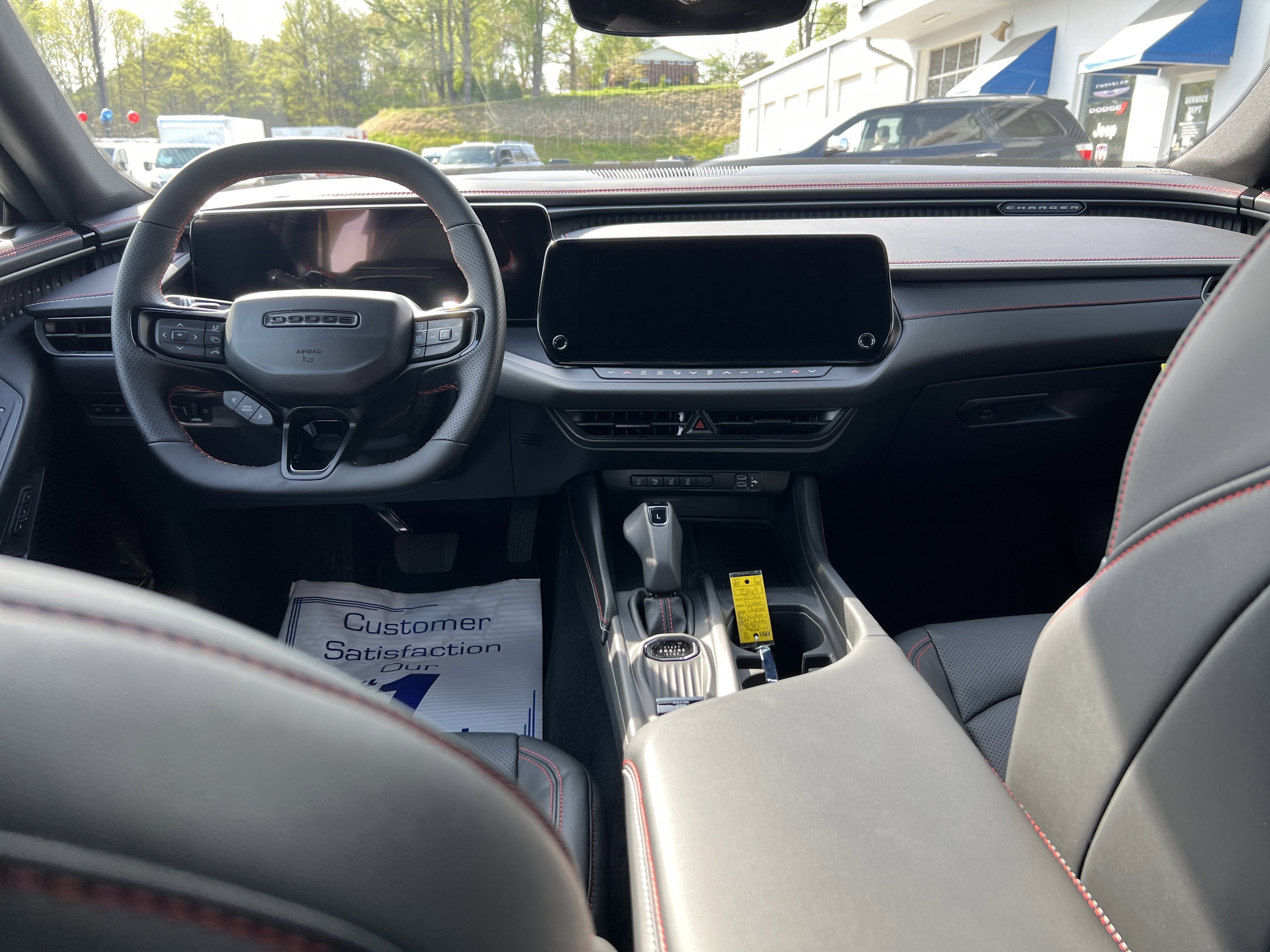 2026 Dodge Charger R/T Plus