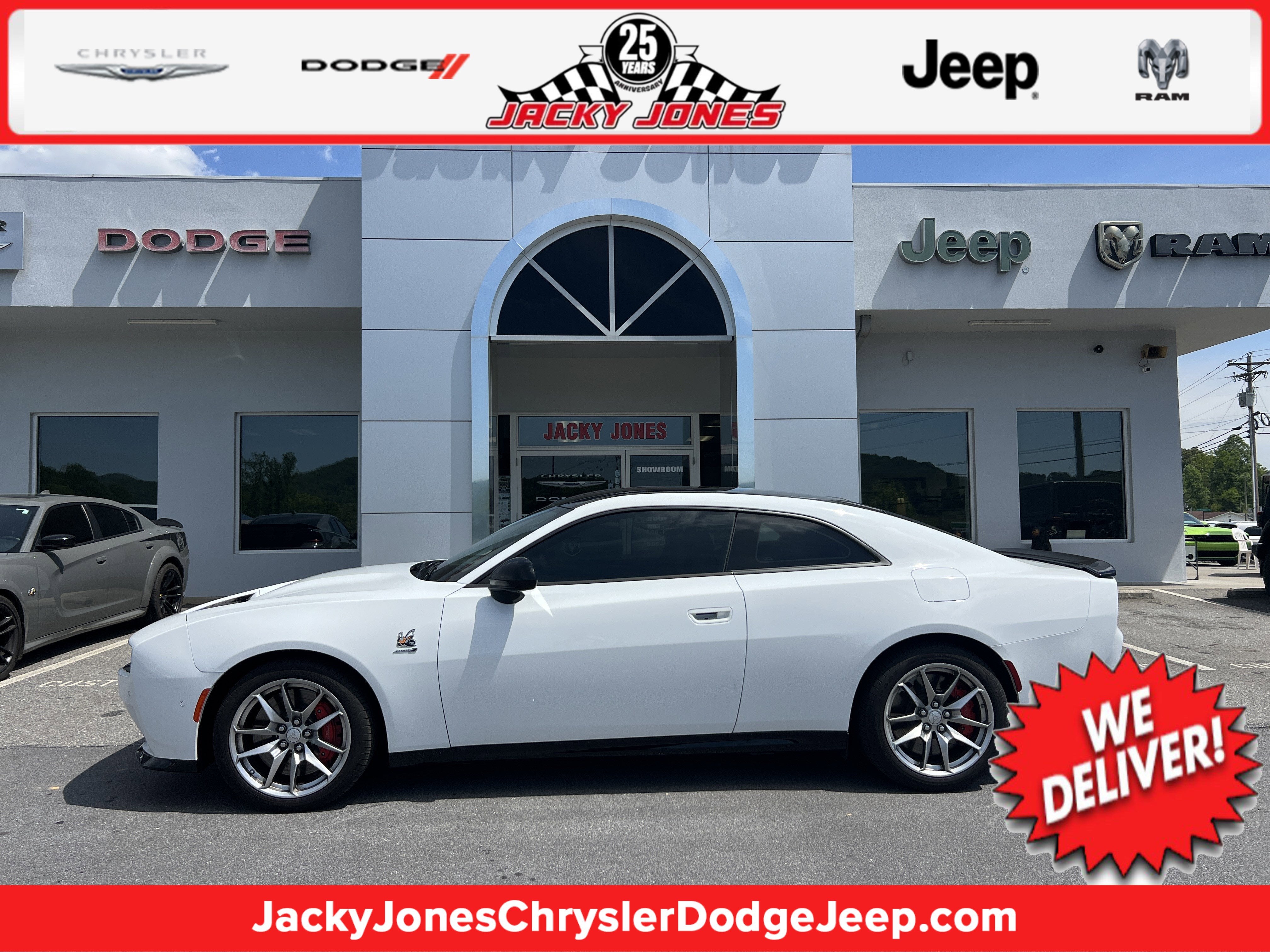 2024 Dodge Charger Daytona Scat Pack