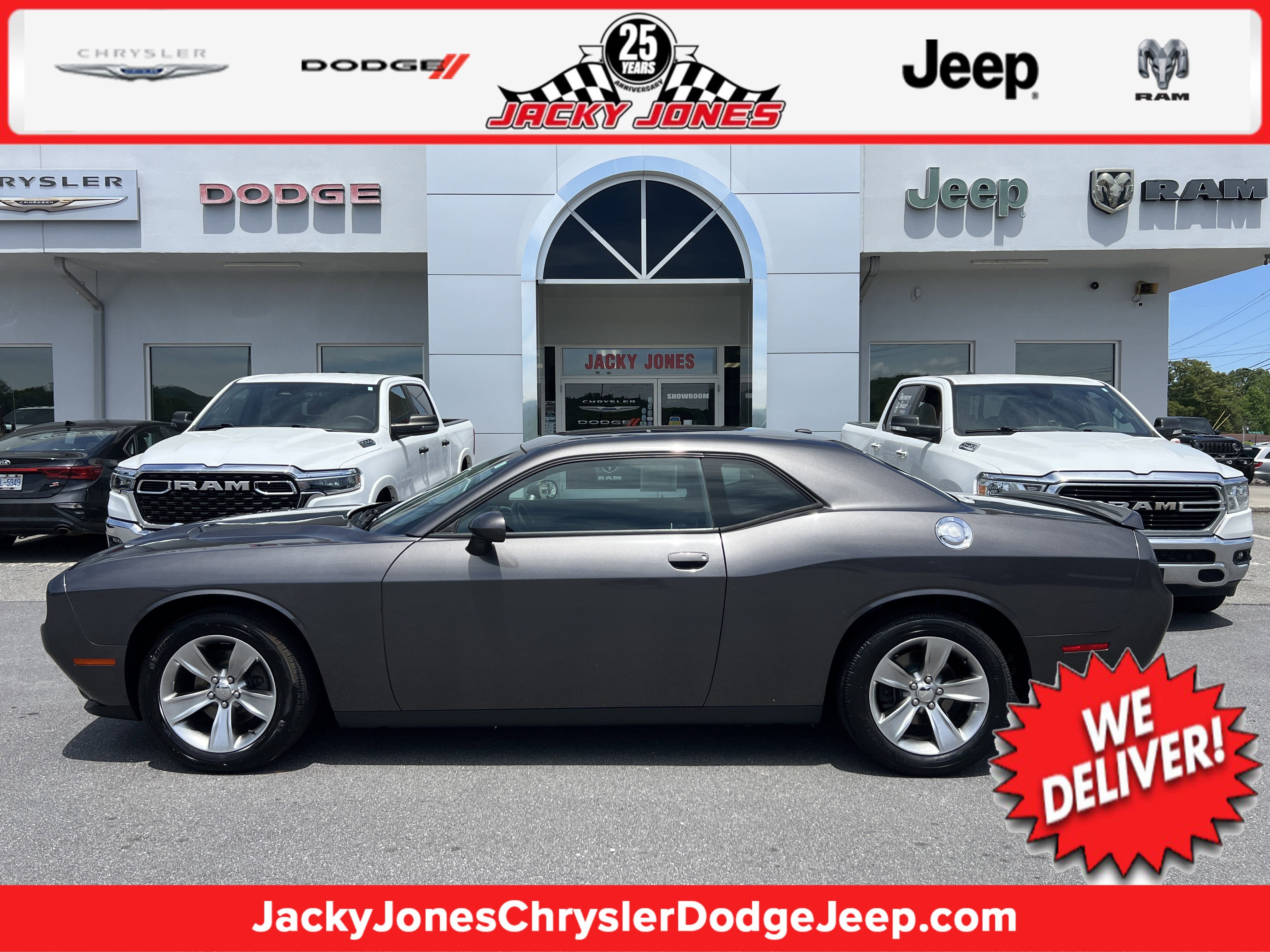 2016 Dodge Challenger SXT