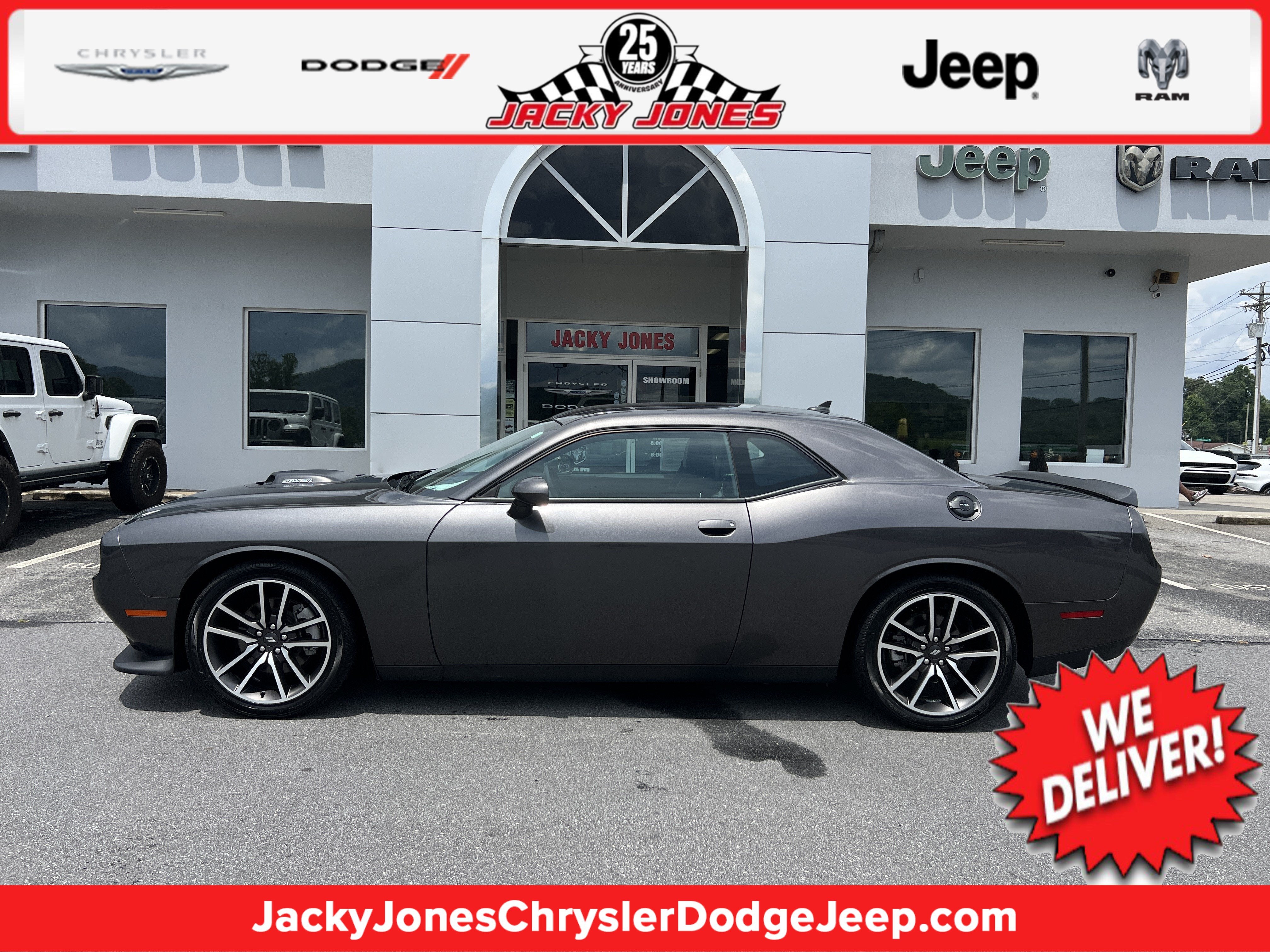 2021 Dodge Challenger R/T