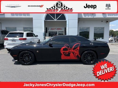 2022 Dodge Challenger R/T Scat Pack