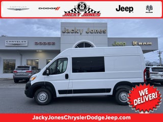 2025 RAM ProMaster Cargo Van Tradesman