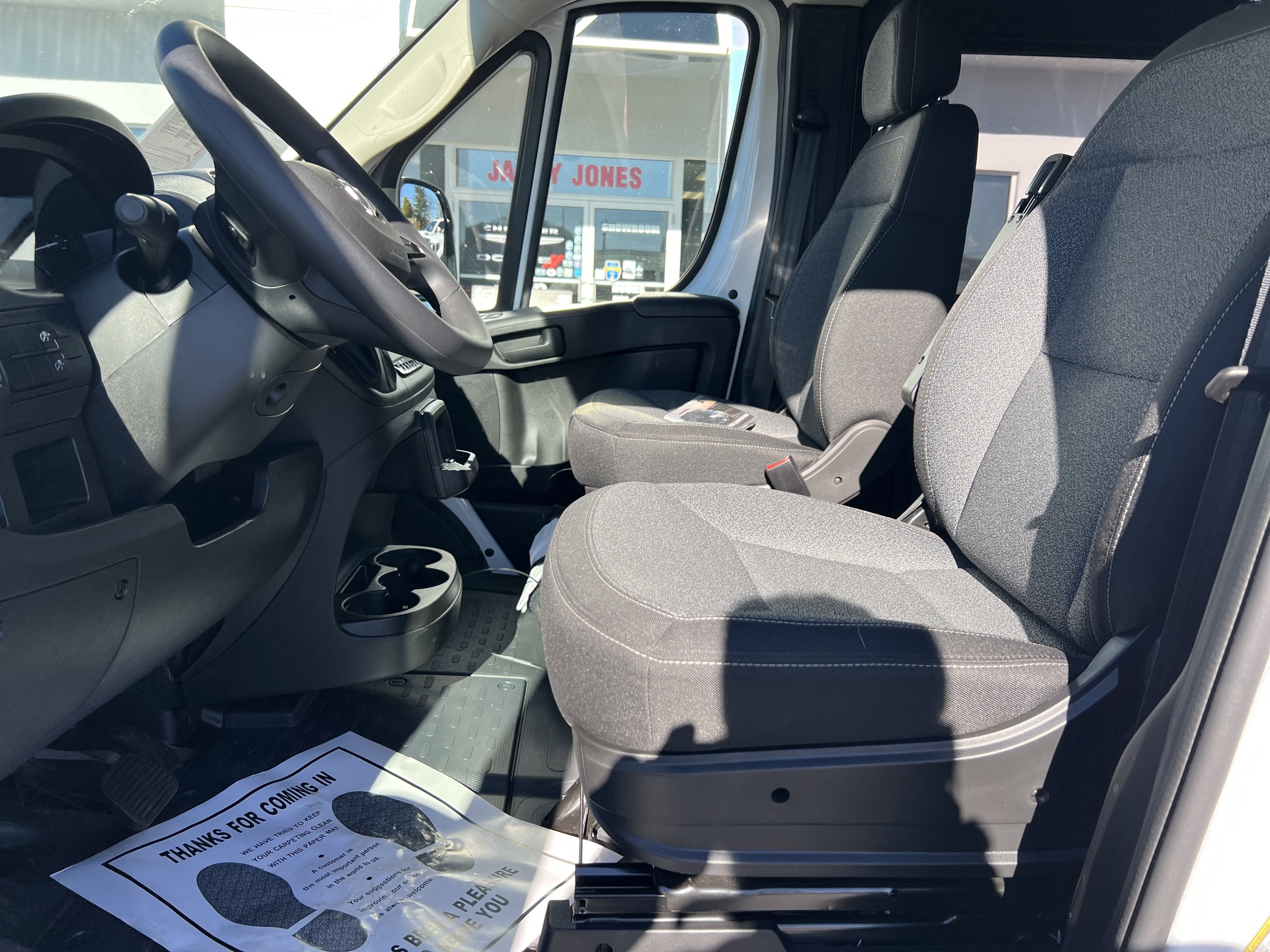 2025 RAM ProMaster Cargo Van Tradesman