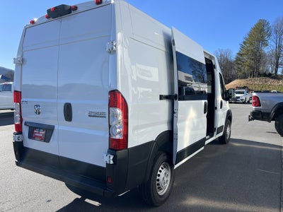 2025 RAM ProMaster Cargo Van Tradesman