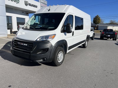 2025 RAM ProMaster Cargo Van Tradesman