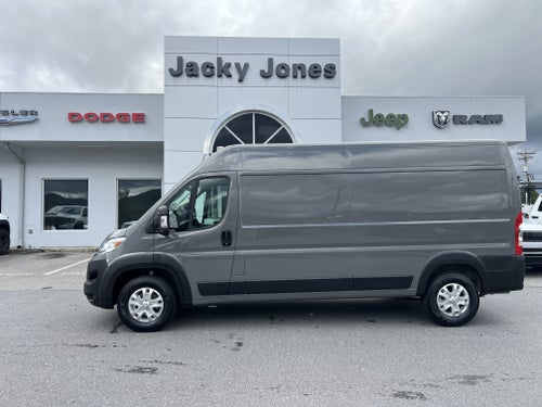 2025 RAM ProMaster Cargo Van SLT