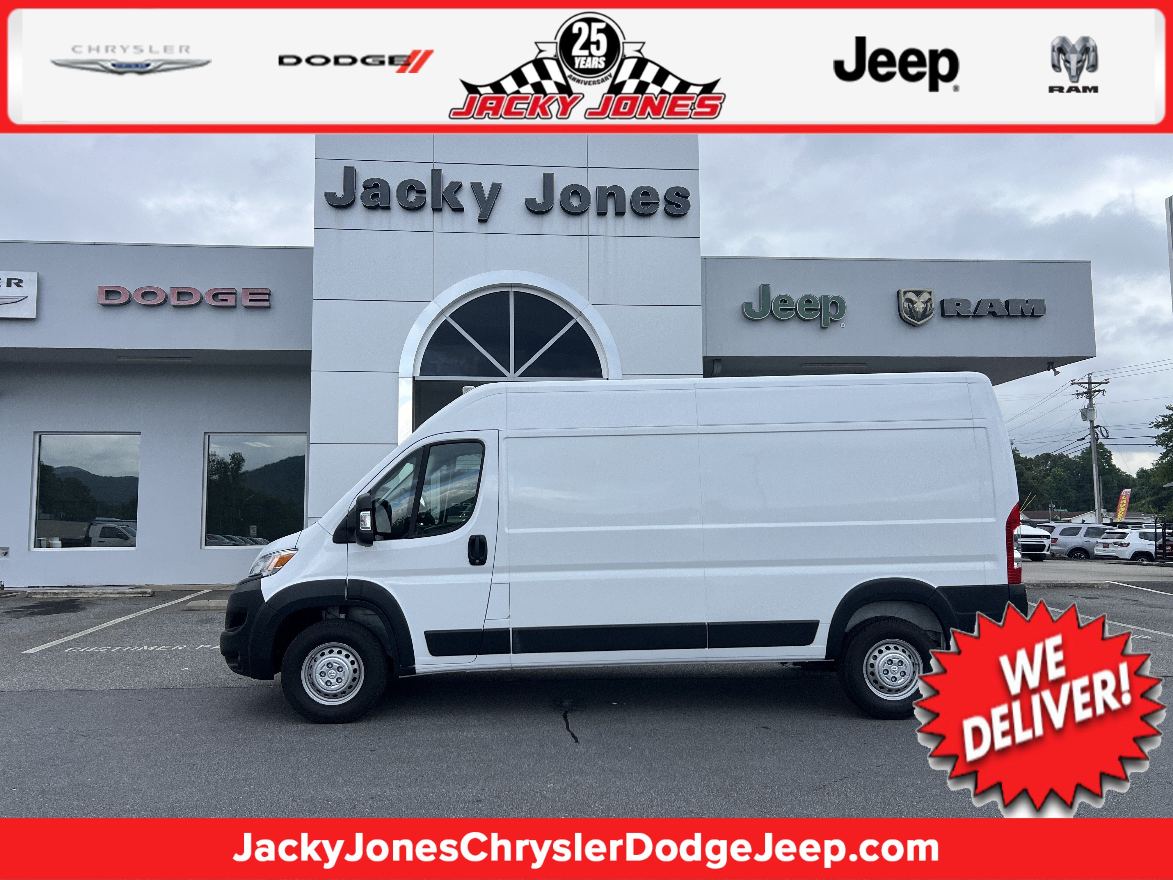 2025 RAM ProMaster Cargo Van Tradesman