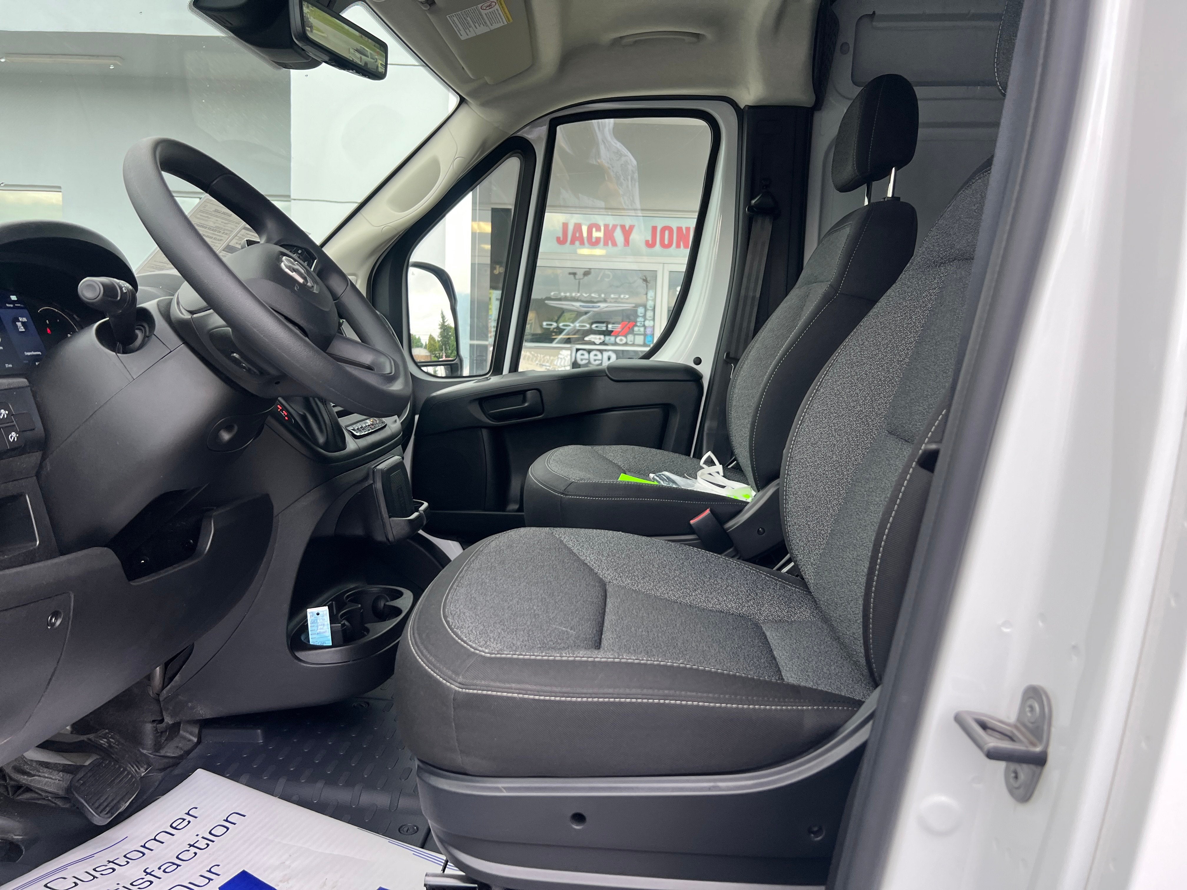 2025 RAM ProMaster Cargo Van Tradesman