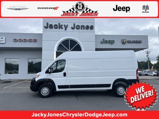 2025 RAM ProMaster Cargo Van Tradesman