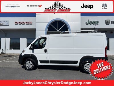 2025 RAM ProMaster Cargo Van SLT