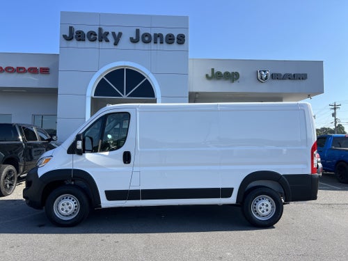 2025 RAM ProMaster Cargo Van Tradesman