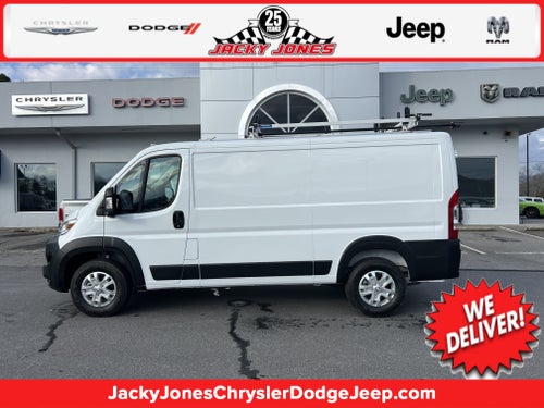 2025 RAM ProMaster Cargo Van SLT
