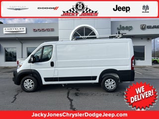 2025 RAM ProMaster Cargo Van SLT