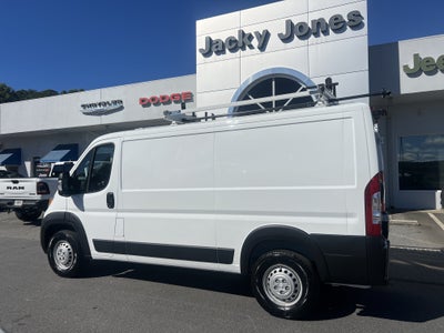 2025 RAM ProMaster Cargo Van Tradesman