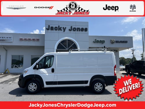 2025 RAM ProMaster Cargo Van SLT