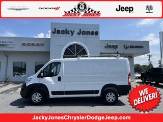 2025 RAM ProMaster Cargo Van SLT