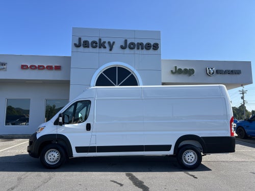 2025 RAM ProMaster Cargo Van Tradesman