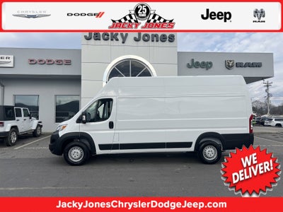 2025 RAM ProMaster Cargo Van Tradesman