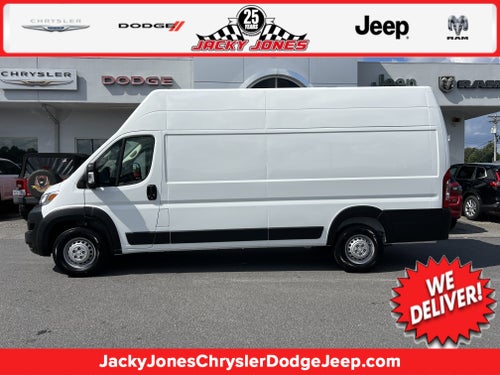 2025 RAM ProMaster Cargo Van Tradesman