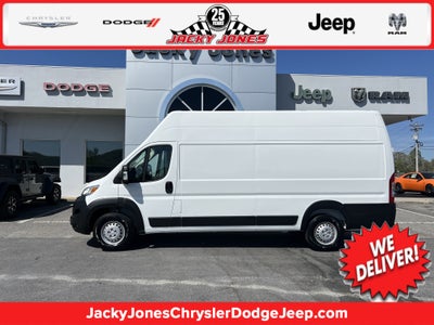 2025 RAM ProMaster Cargo Van Tradesman