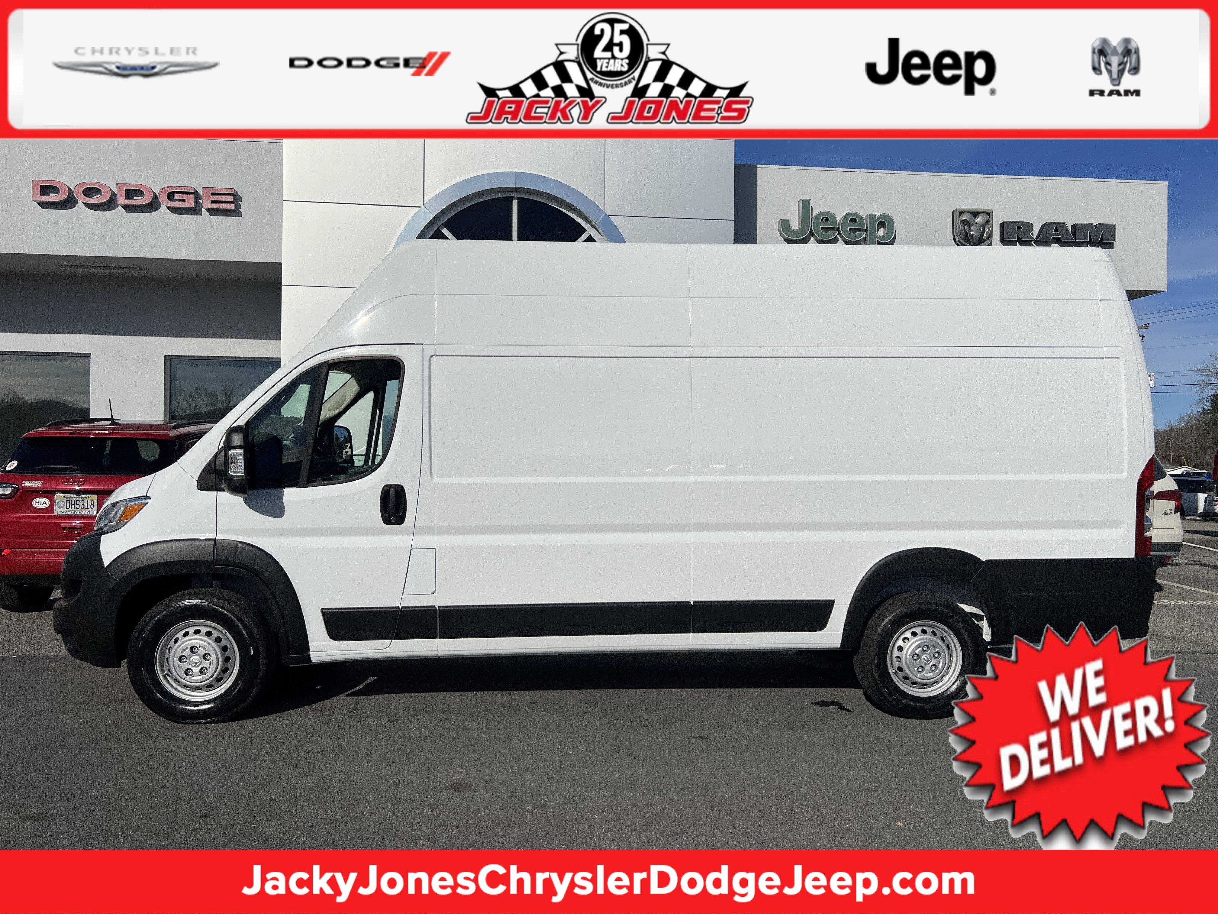 2025 RAM ProMaster Cargo Van Tradesman