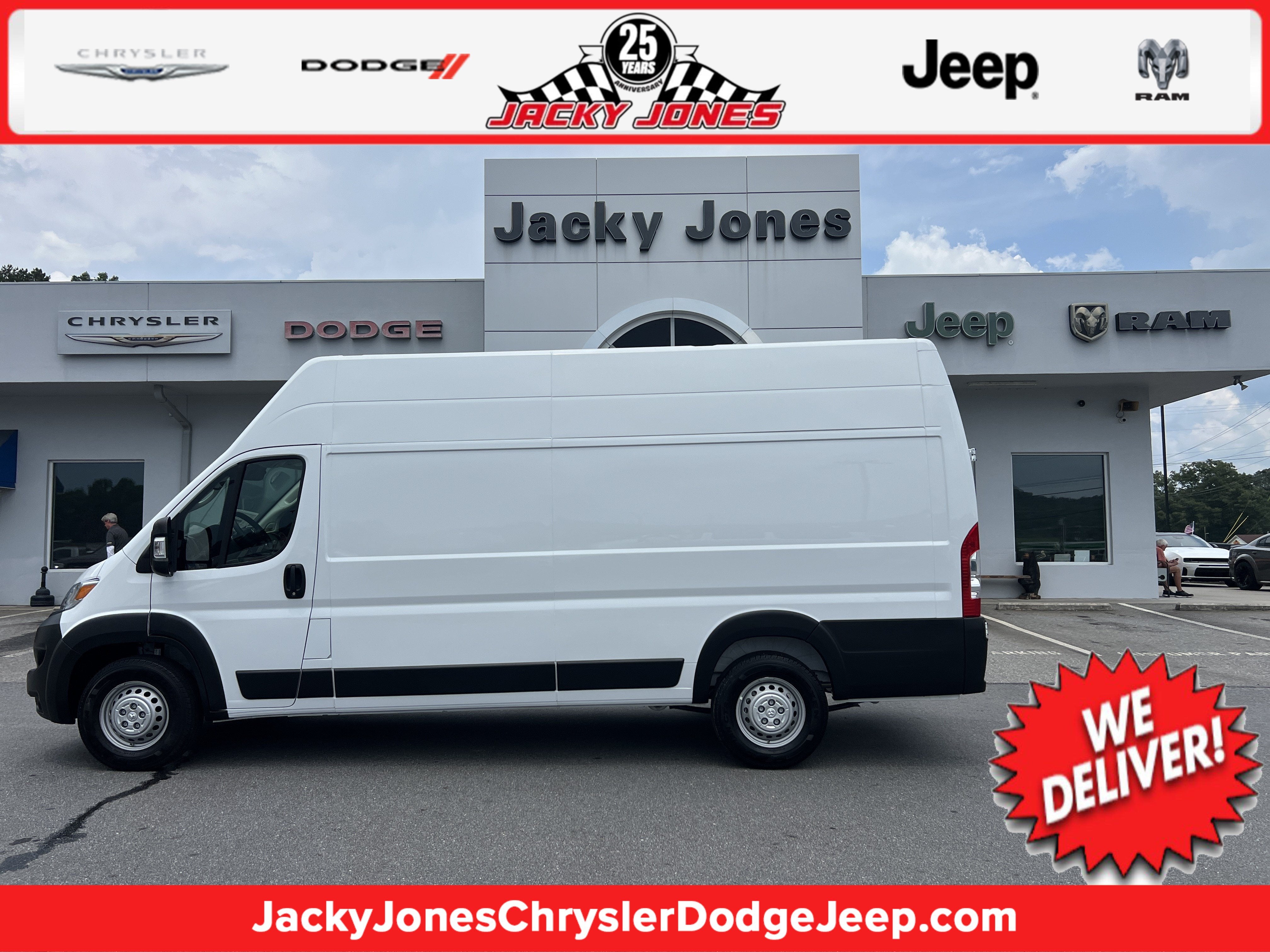2025 RAM ProMaster Cargo Van Tradesman