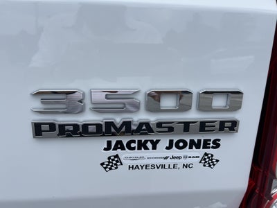 2025 RAM ProMaster Cargo Van Tradesman