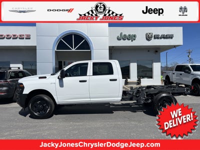 2025 RAM 2500 Tradesman