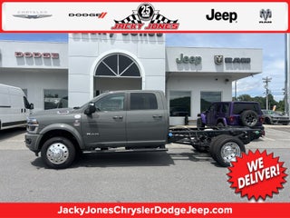 2026 RAM 4500 Chassis Cab Big Horn