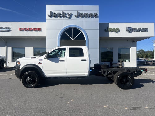 2026 RAM 4500 Chassis Cab Tradesman