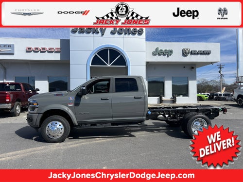 2026 RAM 5500 Chassis Cab Big Horn